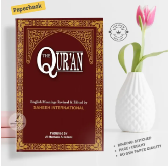 THE QURAN - English Meanings and Notes by Saheeh International
